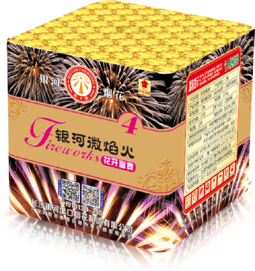 银河微焰火花开富贵25发