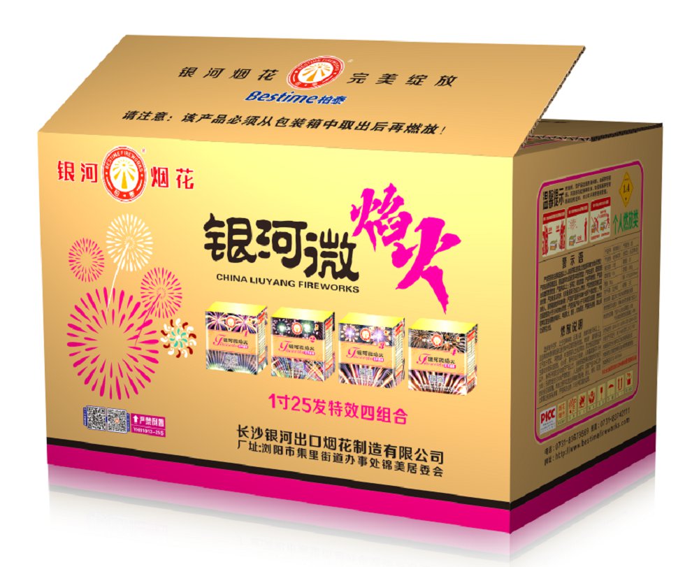 银河微焰火1寸25特效四组合