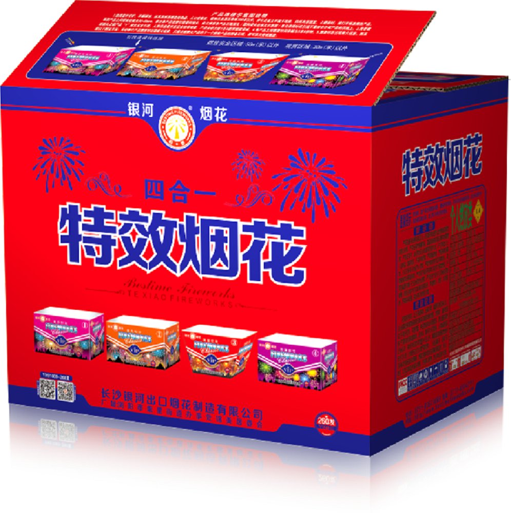 特效烟花260发